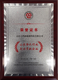 fc618a12-916a-46f1-8204-742a49d45d2d.jpg fc618a12-916a-46f1-8204-742a49d45d2d.jpg