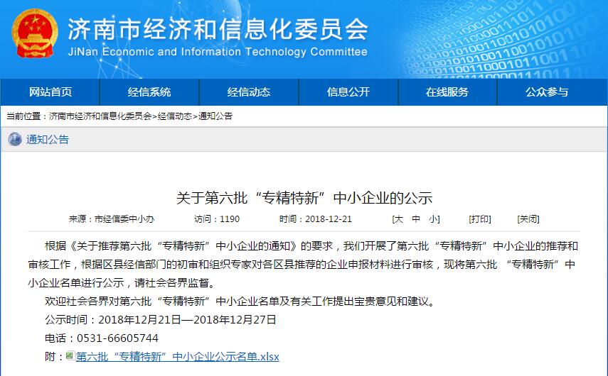 0b789e0e-e4dc-4894-aeec-8285a9c44472.jpg 0b789e0e-e4dc-4894-aeec-8285a9c44472.jpg