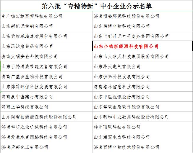 8ca6ef70-f92e-48b8-bf3f-0111b66dffce.jpg 8ca6ef70-f92e-48b8-bf3f-0111b66dffce.jpg