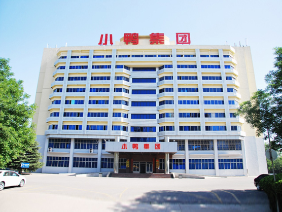 6368955034502119757970936.jpg 6368955034502119757970936.jpg