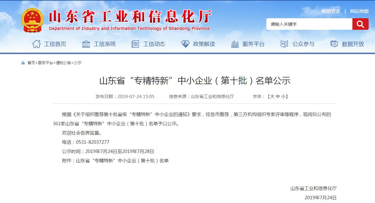 圖片1.jpg 圖片1.jpg