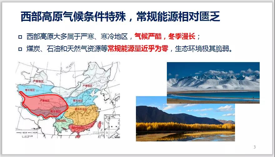 微信圖片_20201106084655.jpg 微信圖片_20201106084655.jpg