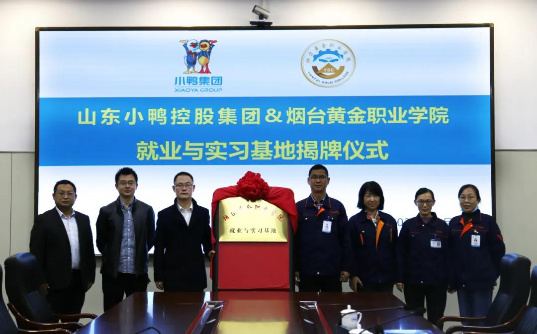 微信圖片_20201106092018.jpg 微信圖片_20201106092018.jpg