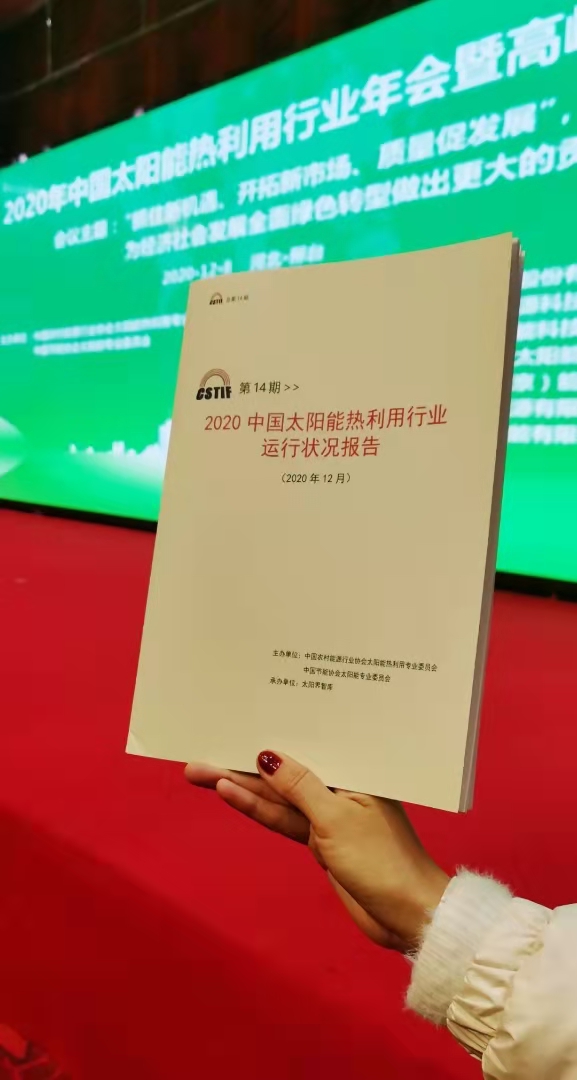 172f8cda9d375414f0963d160a0447d.jpg 172f8cda9d375414f0963d160a0447d.jpg