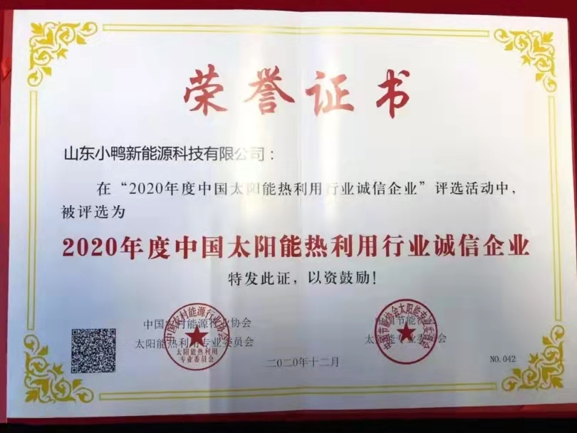 5847f122baab6136d83ee524626dbef.jpg 5847f122baab6136d83ee524626dbef.jpg