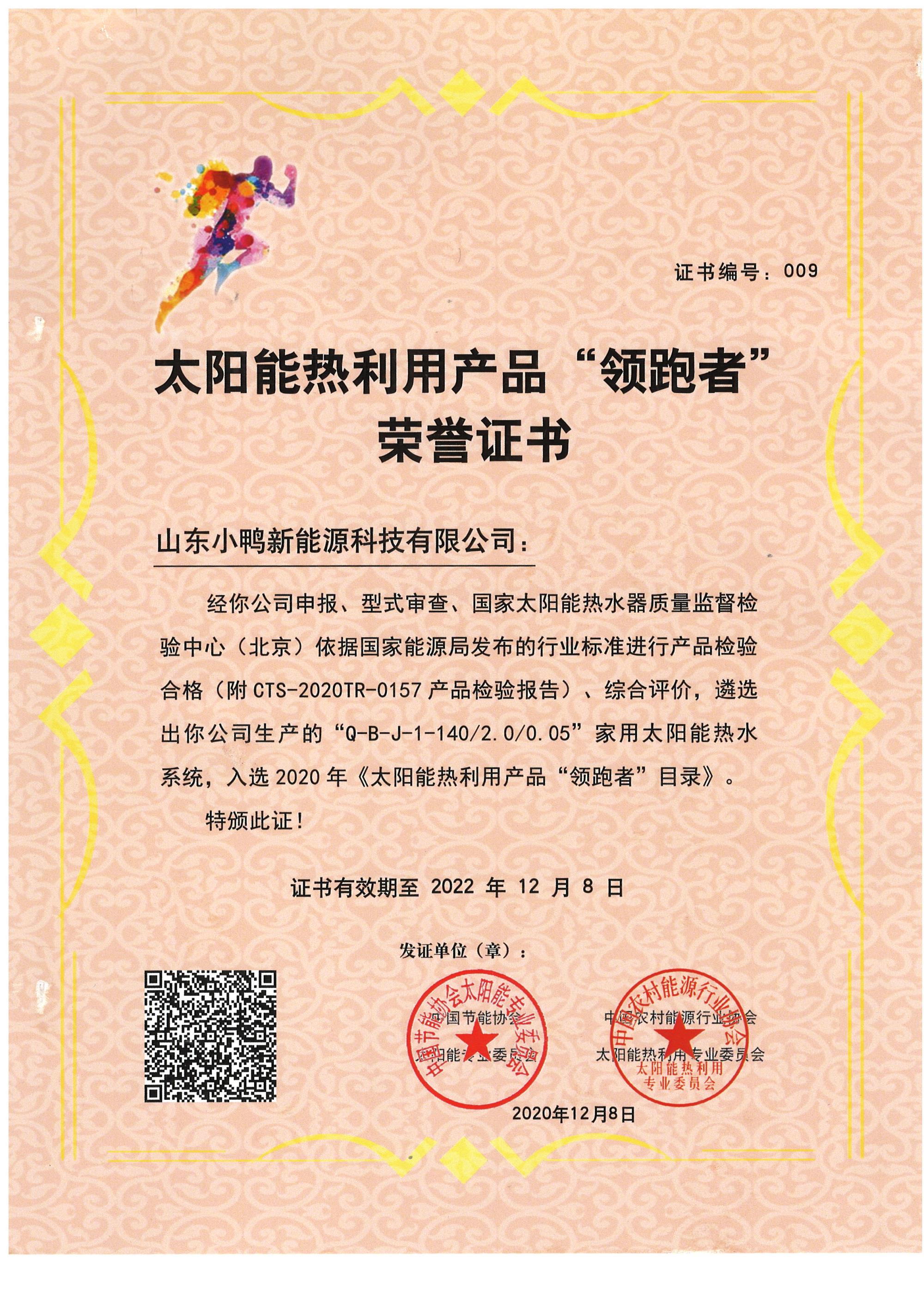 5c07b937ea820b42966ee3e9248375a.jpg 5c07b937ea820b42966ee3e9248375a.jpg