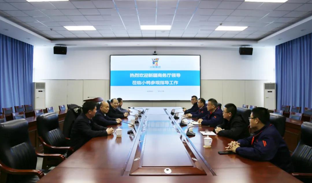 微信圖片_20201231163930.jpg 微信圖片_20201231163930.jpg