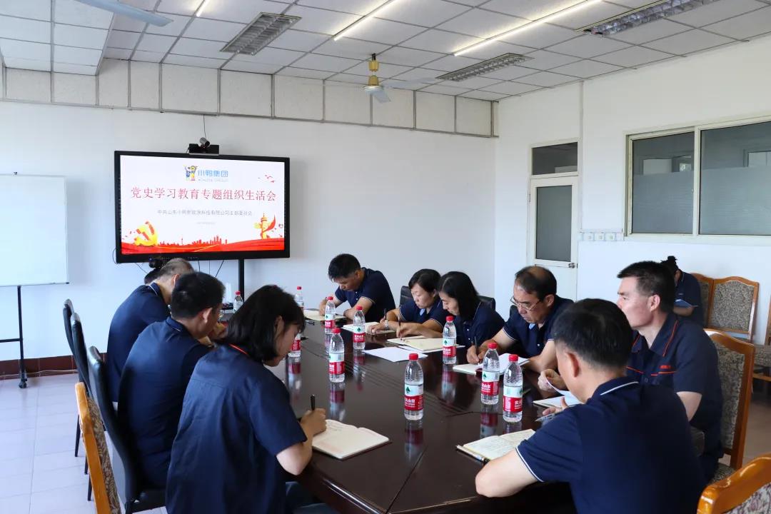 微信圖片_20210816083038.jpg 微信圖片_20210816083038.jpg