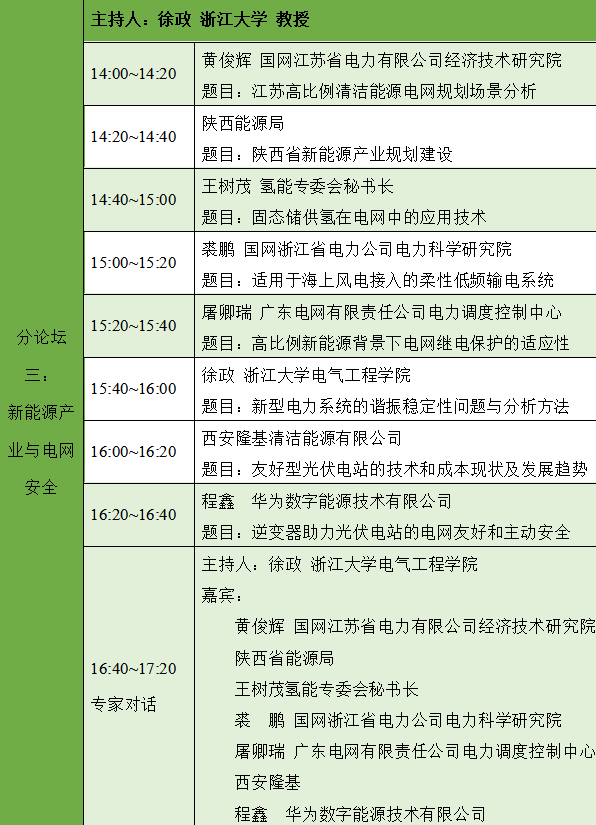 4129d7d599b9466c41b5f0a9f600df8.png 4129d7d599b9466c41b5f0a9f600df8.png