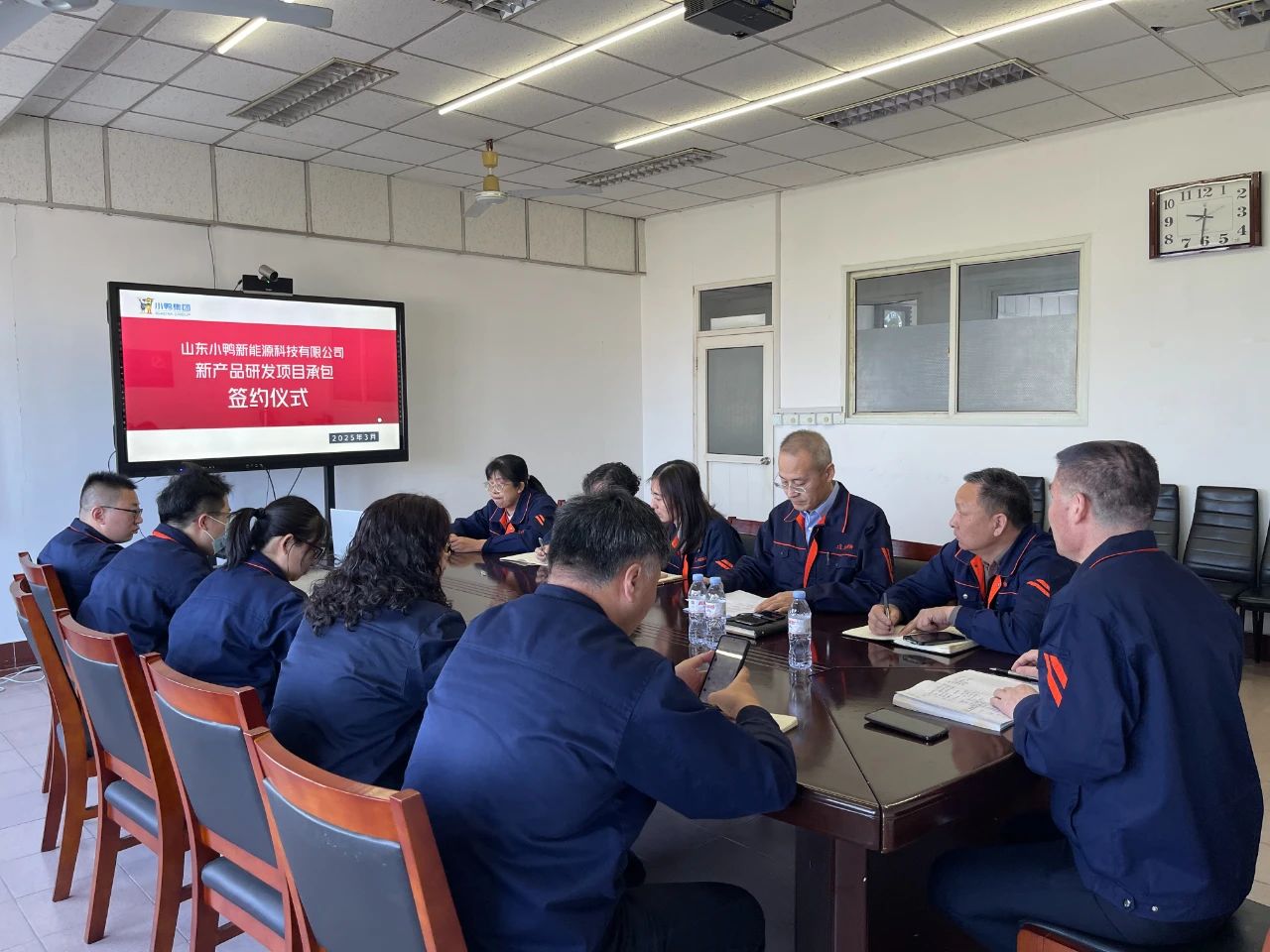 微信圖片_20250402085155 微信圖片_20250402085155