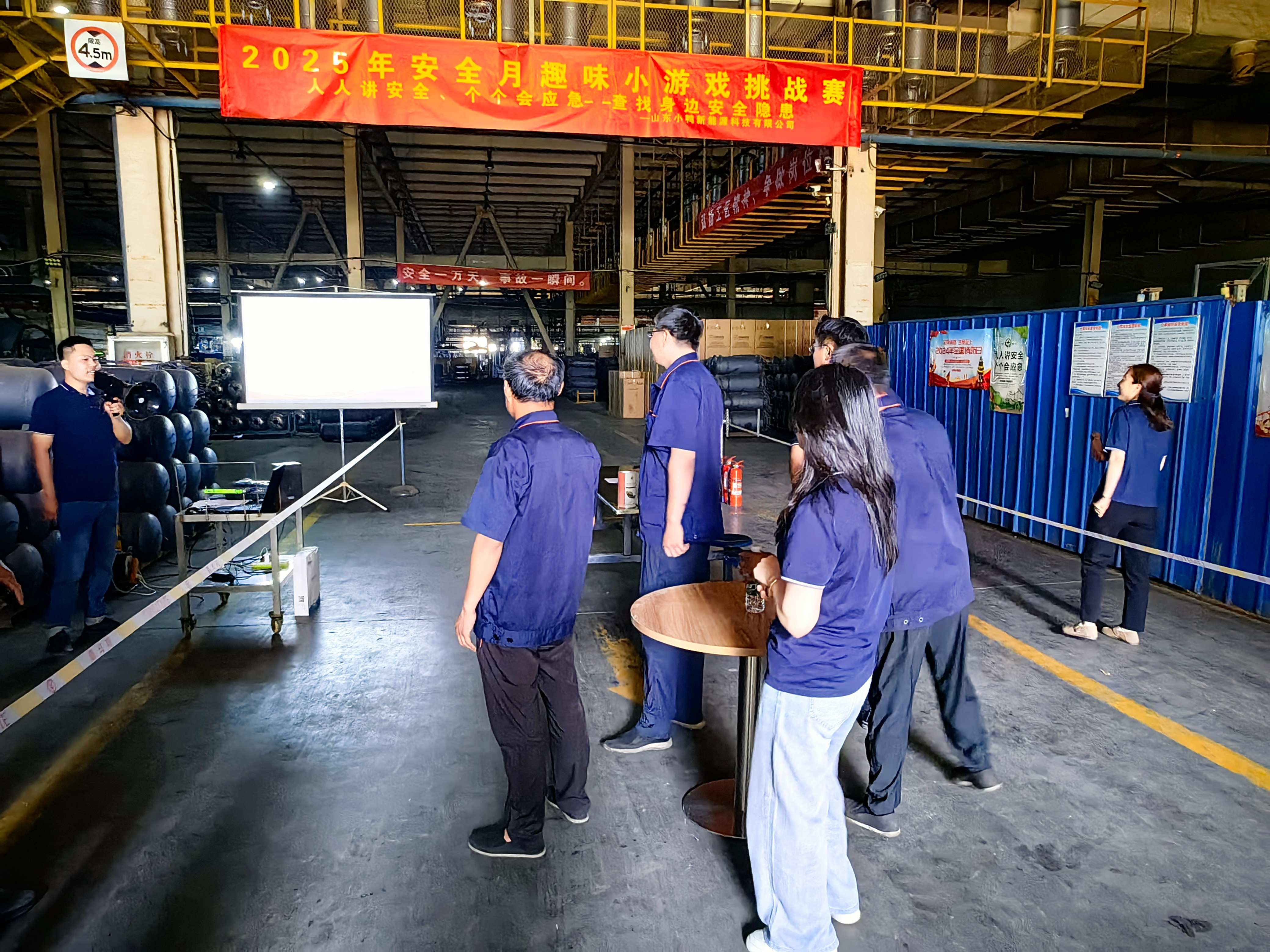 圖片2.jpg 圖片2.jpg